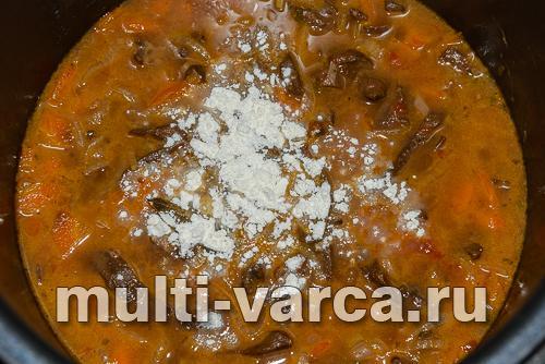 Сердце говяжье с овощами в мультиварке. Говяжье сердце с овощами в мультиварке 25 Сердце говяжье с овощами в мультиварке. Говяжье сердце с овощами в мультиварке 25