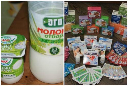 Йогурт в домашних условиях. Йогуртные домашние рецептуры