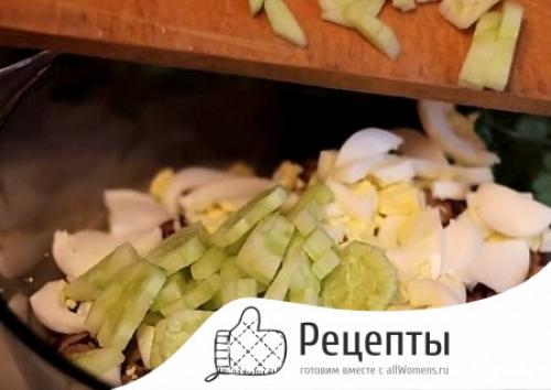 Салат с сердцем слои. Рецепт 4: домашний салат с сердцем 17 Салат с сердцем слои. Рецепт 4: домашний салат с сердцем 17