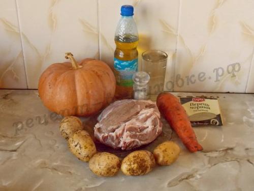 Суп в тыкве в духовке. Суп в тыкве с крутонами и сыром 05 Суп в тыкве в духовке. Суп в тыкве с крутонами и сыром 05