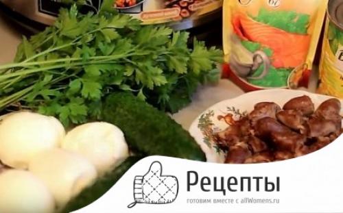 Салат с сердцем слои. Рецепт 4: домашний салат с сердцем 09 Салат с сердцем слои. Рецепт 4: домашний салат с сердцем 09