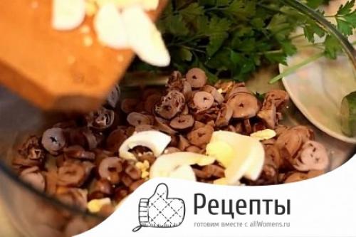 Салат с сердцем слои. Рецепт 4: домашний салат с сердцем 16 Салат с сердцем слои. Рецепт 4: домашний салат с сердцем 16