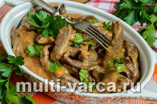 Сердце говяжье с овощами в мультиварке. Говяжье сердце с овощами в мультиварке 27 Сердце говяжье с овощами в мультиварке. Говяжье сердце с овощами в мультиварке 27