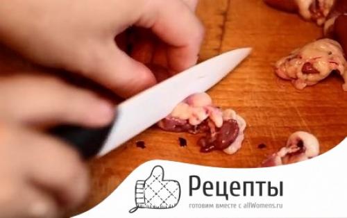 Салат с сердцем слои. Рецепт 4: домашний салат с сердцем 11 Салат с сердцем слои. Рецепт 4: домашний салат с сердцем 11