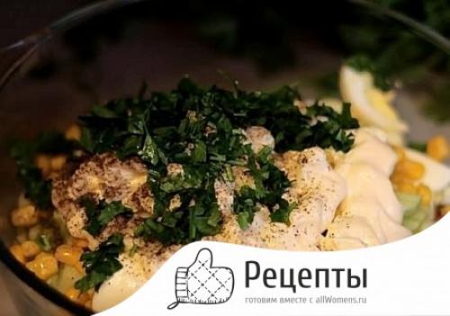 Салат с сердцем слои. Рецепт 4: домашний салат с сердцем 21 Салат с сердцем слои. Рецепт 4: домашний салат с сердцем 21