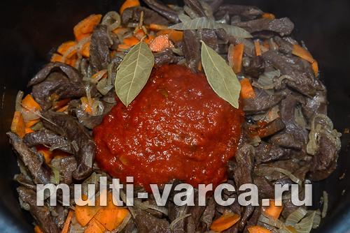 Сердце говяжье с овощами в мультиварке. Говяжье сердце с овощами в мультиварке 24 Сердце говяжье с овощами в мультиварке. Говяжье сердце с овощами в мультиварке 24