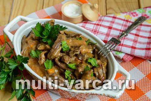 Сердце говяжье с овощами в мультиварке. Говяжье сердце с овощами в мультиварке 26 Сердце говяжье с овощами в мультиварке. Говяжье сердце с овощами в мультиварке 26