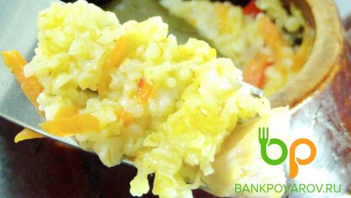 Каша пшенная с тыквой и мясом. Пшенная каша с тыквой и мясом 10 Каша пшенная с тыквой и мясом. Пшенная каша с тыквой и мясом 10