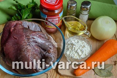 Сердце говяжье с овощами в мультиварке. Говяжье сердце с овощами в мультиварке 18 Сердце говяжье с овощами в мультиварке. Говяжье сердце с овощами в мультиварке 18