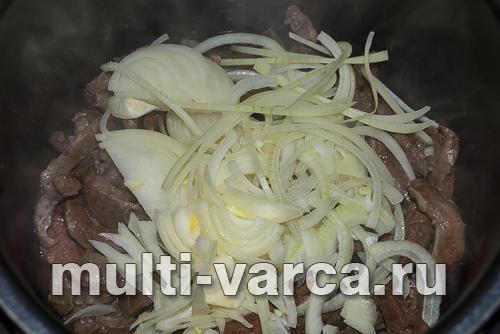 Сердце говяжье с овощами в мультиварке. Говяжье сердце с овощами в мультиварке 22 Сердце говяжье с овощами в мультиварке. Говяжье сердце с овощами в мультиварке 22