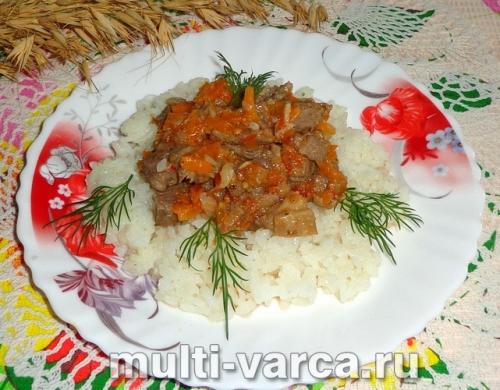 Рис в томатном соусе в мультиварке. Рис с подливкой в мультиварке