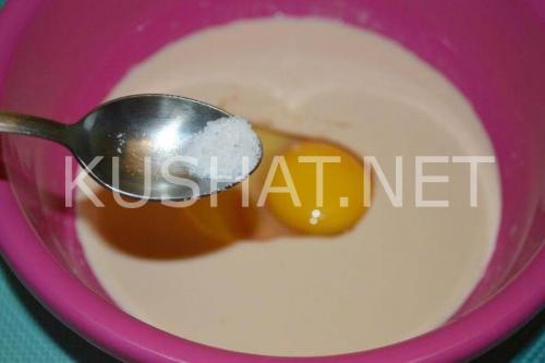 Вареники с черникой на кефире — пошаговый рецепт