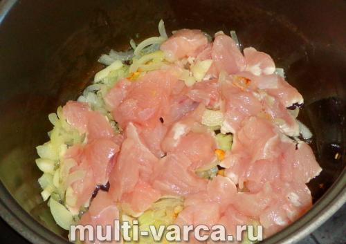 Индейка с булгуром и овощами. Индейка с булгуром и тыквой 12