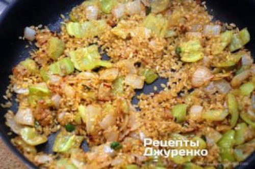 Плов из булгура. Ингредиенты для плова из булгура (2 порции)