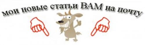 Постное заварное тесто для чебуреков. Постные чебуреки – просто вкуснятина