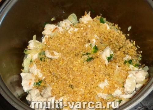 Индейка с булгуром и овощами. Индейка с булгуром и тыквой 14