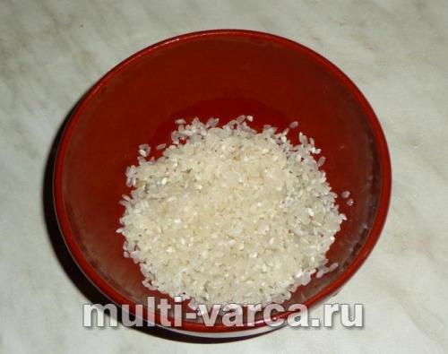 Рис с овощами с томатом. Процесс приготовления 37 Рис с овощами с томатом. Процесс приготовления 37