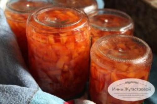 Варенье из айвы на зиму. Варенье из айвы. Консервирование на зиму