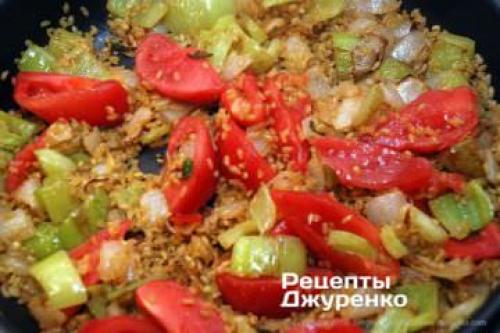 Плов из булгура. Ингредиенты для плова из булгура (2 порции)