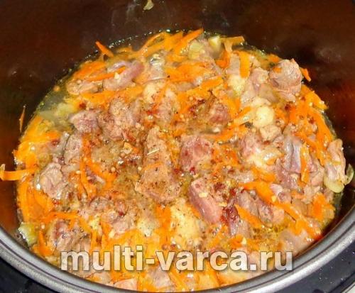 Рис с овощами с томатом. Процесс приготовления 34 Рис с овощами с томатом. Процесс приготовления 34