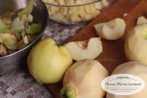 Варенье из айвы на зиму. Варенье из айвы. Консервирование на зиму