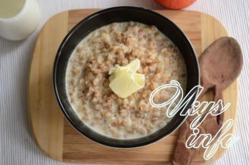 Гречневая каша в тыкве с мясом. Гречневая каша с мясом и жареным луком в тыкве! 04 Гречневая каша в тыкве с мясом. Гречневая каша с мясом и жареным луком в тыкве! 04