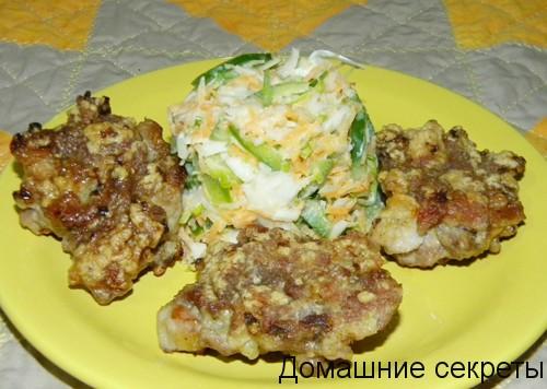 Котлеты из баранины на пару в мультиварке. Котлеты на пару: готовим вкусно и быстро 13 Котлеты из баранины на пару в мультиварке. Котлеты на пару: готовим вкусно и быстро 13