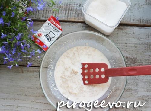 Круассаны в духовке. Круассаны в домашних условиях