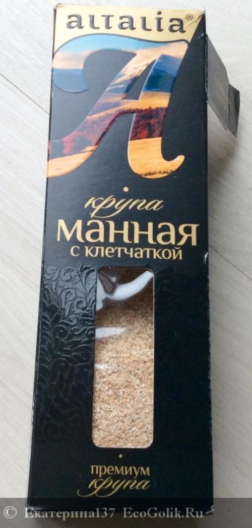 Манная каша на молоке холодном. Манная каша на холодном молоке 10