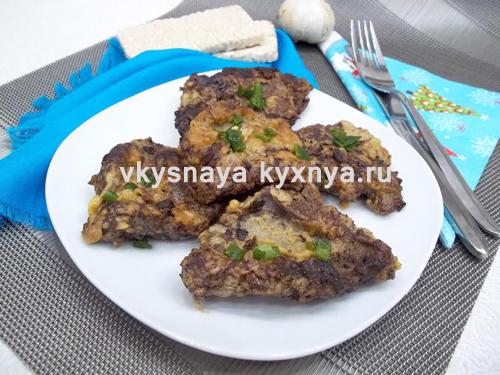 Как сделать отбивные из говяжьего сердца. Отбивные из говяжьего сердца в кляре