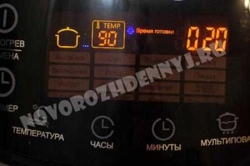 Манная каша на молоке холодном. Манная каша на холодном молоке 05