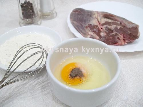 Как сделать отбивные из говяжьего сердца. Отбивные из говяжьего сердца в кляре