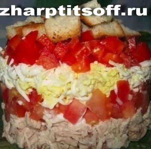 Салат сыр курица перец болгарский. «Вкуснятина» 01 Салат сыр курица перец болгарский. «Вкуснятина» 01