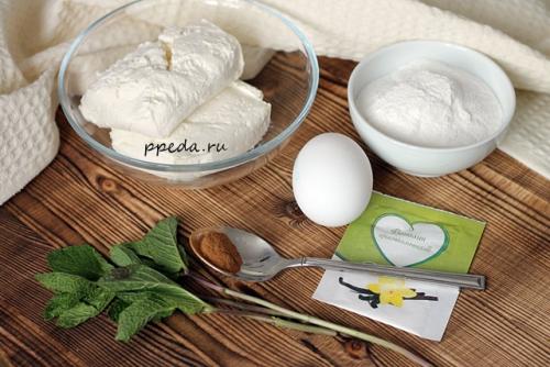 Ленивые вареники пп с клубникой