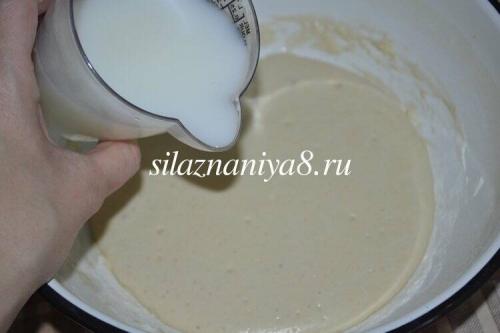 Пицца с луком сыром и колбасой. Пицца с колбасой и луком 04 Пицца с луком сыром и колбасой. Пицца с колбасой и луком 04