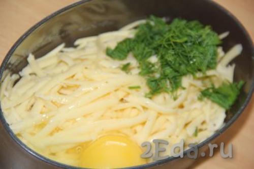 Картошка жареная с сыром и яйцом. Жареная картошка с яйцом 36