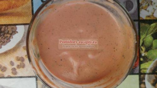 Пицца с луком сыром и колбасой. Пицца с колбасой и луком 20 Пицца с луком сыром и колбасой. Пицца с колбасой и луком 20