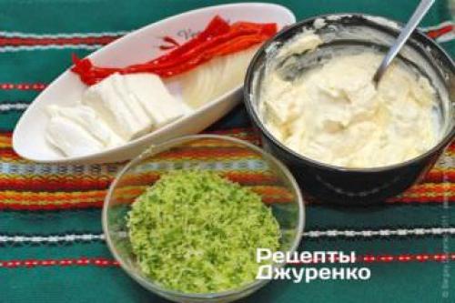 Пицца с сыром рикотта рецепты. Ингредиенты (пицца 34 см) 01