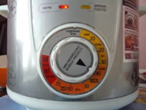 Тушеный лосось с овощами. Лосось по-монастырски