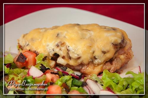 Курица по-боярски рецепт. Куриная грудка по-боярски