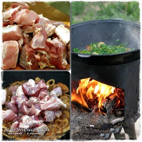 Картошка жареная в казани. Жареная... в казане, картошка