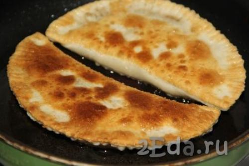 Чебуреки рецепт с брынзой. 20