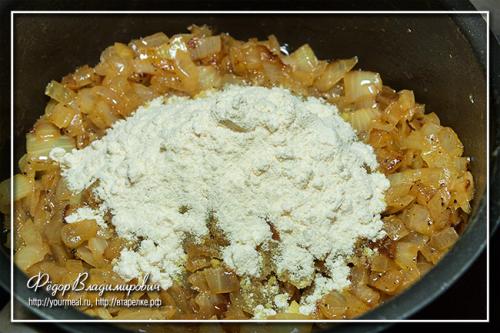 Суп чихиртма.