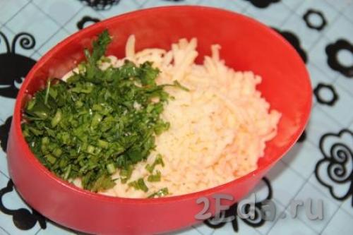 Чебуреки рецепт с брынзой. 16