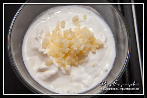 Курица по-боярски рецепт. Куриная грудка по-боярски