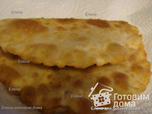 Чебуреки рецепт с брынзой. 41