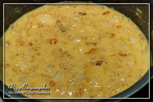 Суп чихиртма.