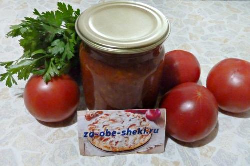 Фасоль в томате на зиму. Фасоль в банках с томатом на зиму: рецепт и пошаговое фото