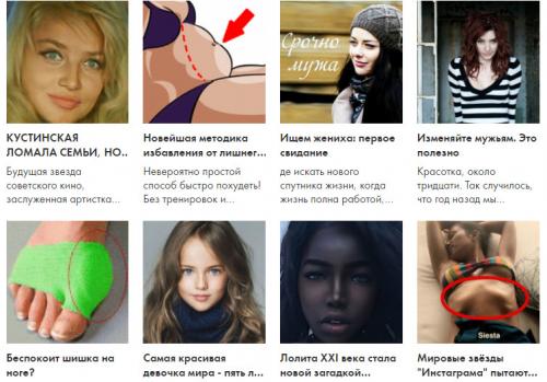 Творожный крем со сметаной и желатином. 