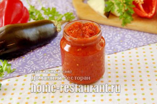 Айвар с баклажанами на зиму. Сербский соус Айвар
